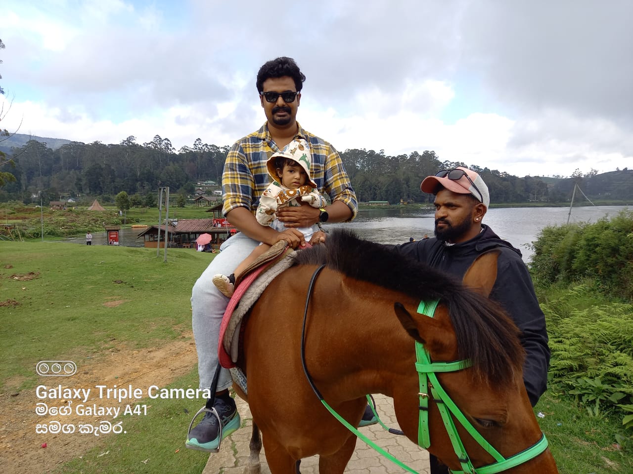 Sri Lanka Tour Memory